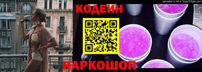 первитин Ижевск