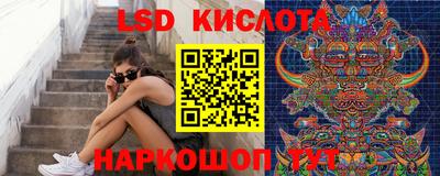 меф VHQ Волжский