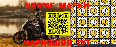 меф VHQ Волжский