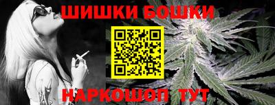 меф VHQ Волжский