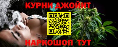 меф VHQ Волжский