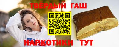 меф VHQ Волжский