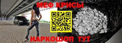 соль ск Волжск